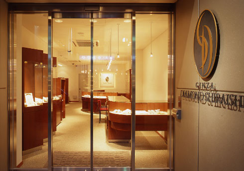 銀座ダイヤモンドシライシ 千葉店