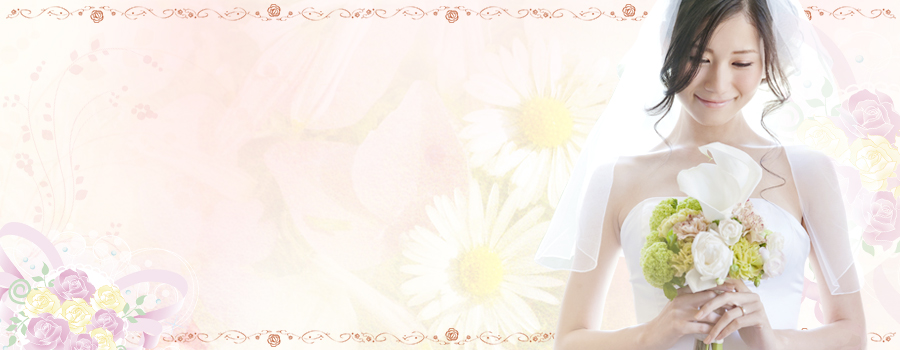 tsŌEwւ𔃂ȂǂǂH߂̃WG[X